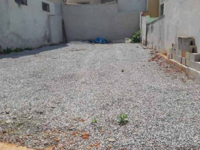 #59 - Área para Venda em Pouso Alegre - MG - 1