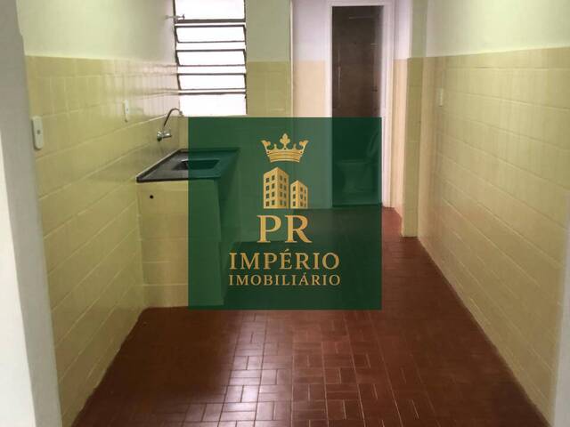 #75 - Casa para Venda em Pouso Alegre - MG - 2