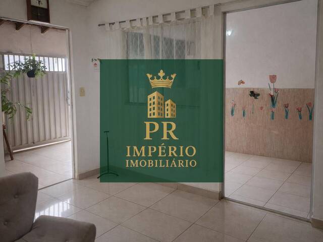 Venda em Morumbi II - Pouso Alegre